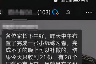 江南娱乐客户端下载安卓手机安装